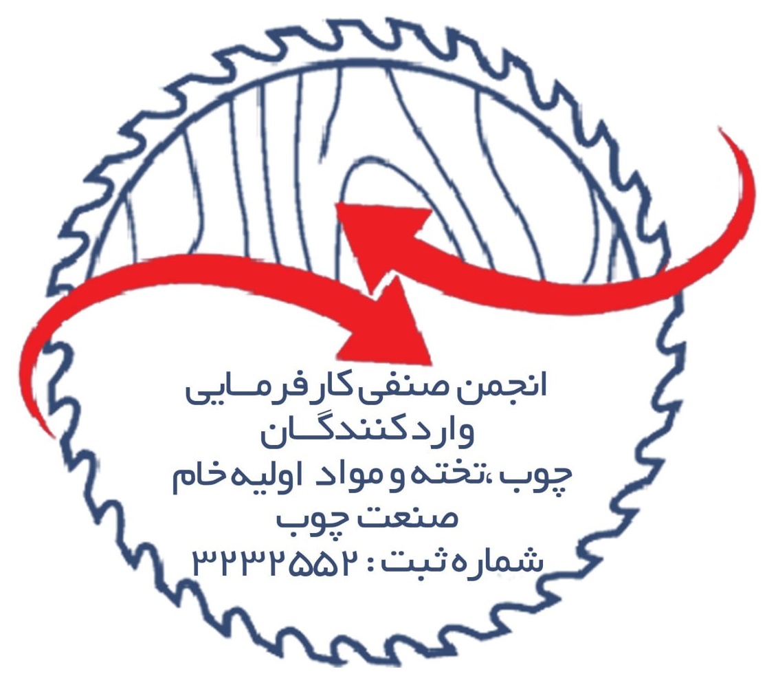logo site