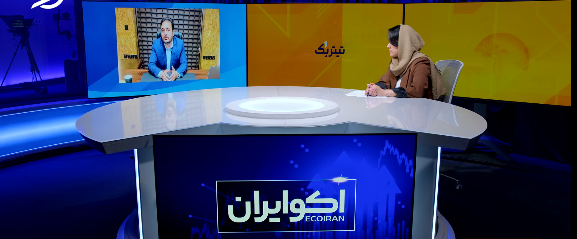 از چالش تا جهش؛ نگاه هیئت‌مدیره به افق‌های پیش‌رو